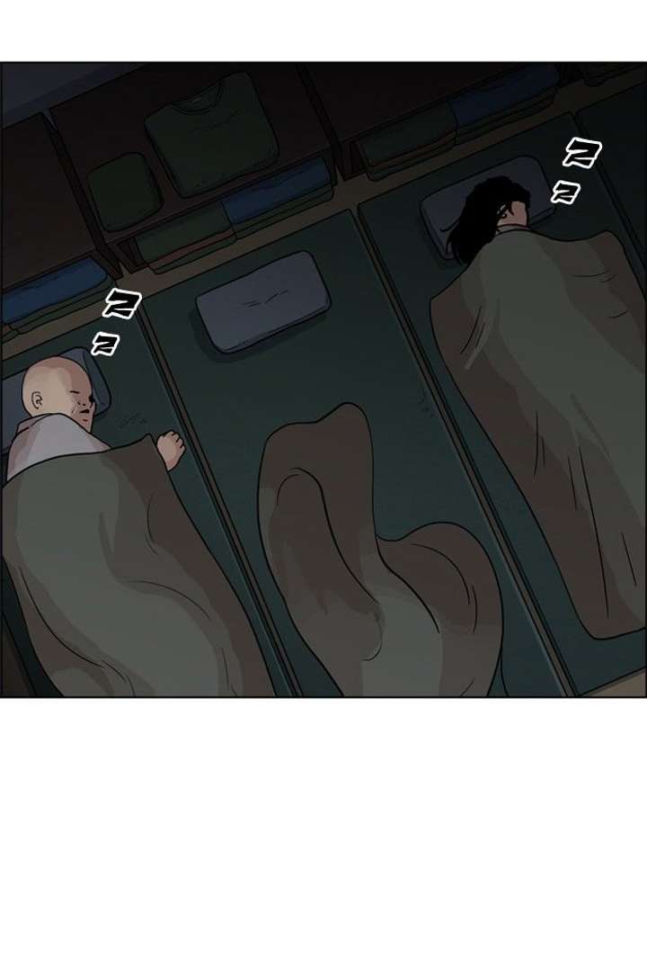 Lookism — Chapter 135 — page 98