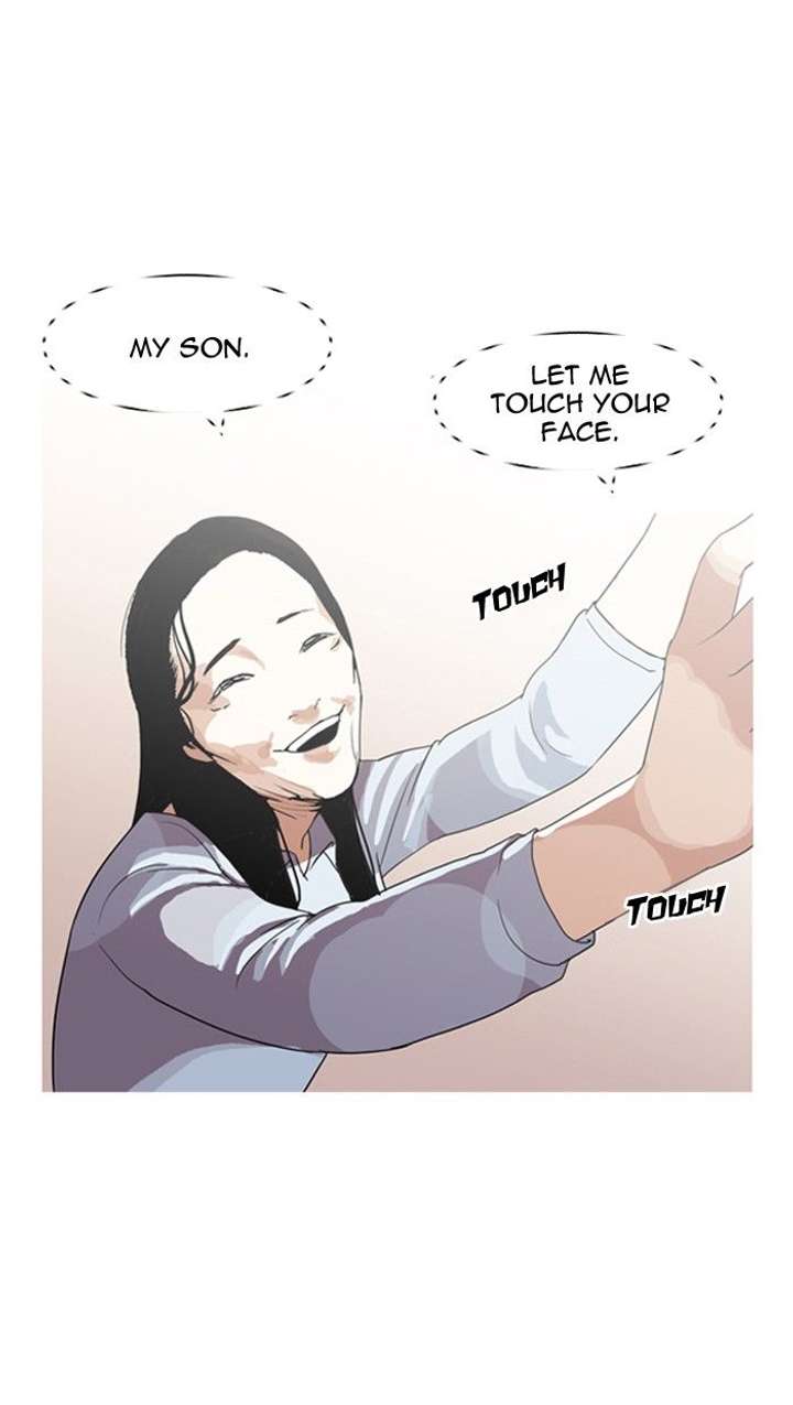 Lookism — Chapter 135 — page 105