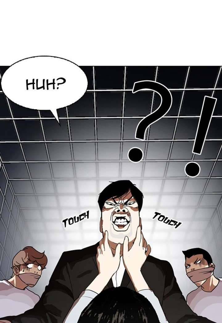 Lookism — Chapter 135 — page 106
