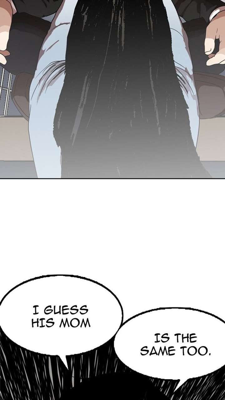 Lookism — Chapter 135 — page 107