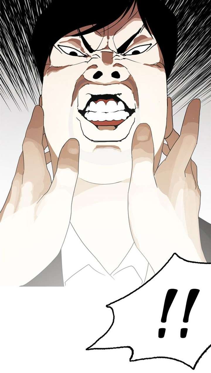 Lookism — Chapter 135 — page 108