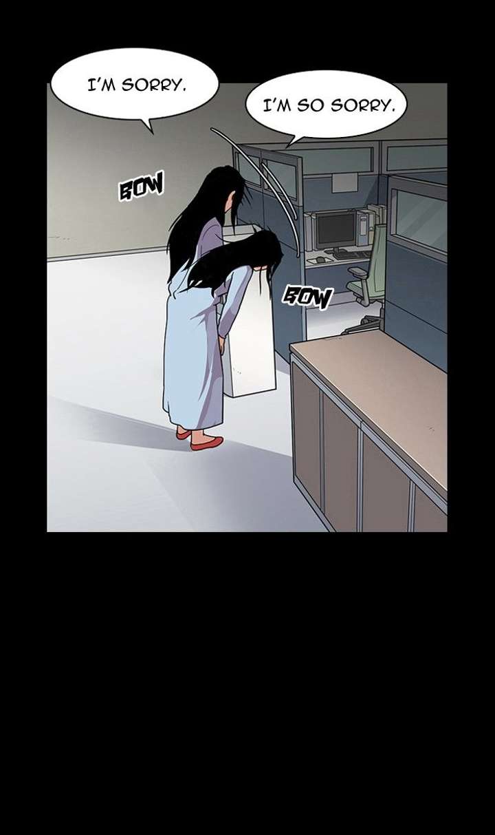 Lookism — Chapter 136 — page 6