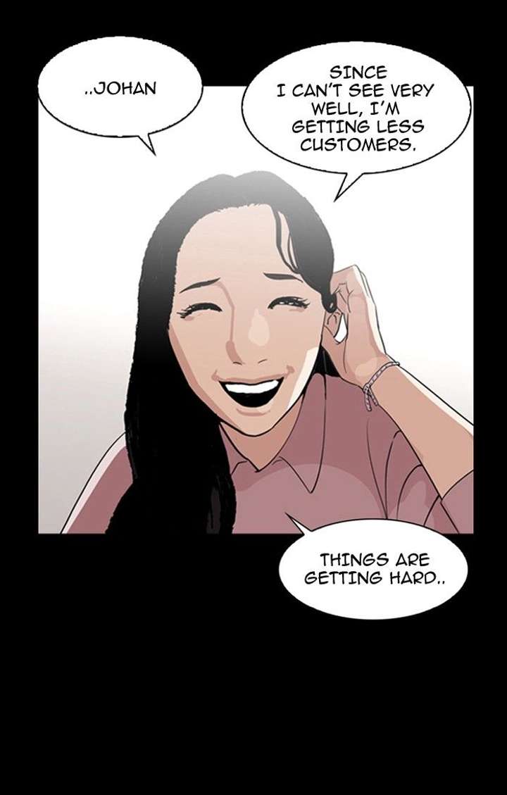 Lookism — Chapter 136 — page 7
