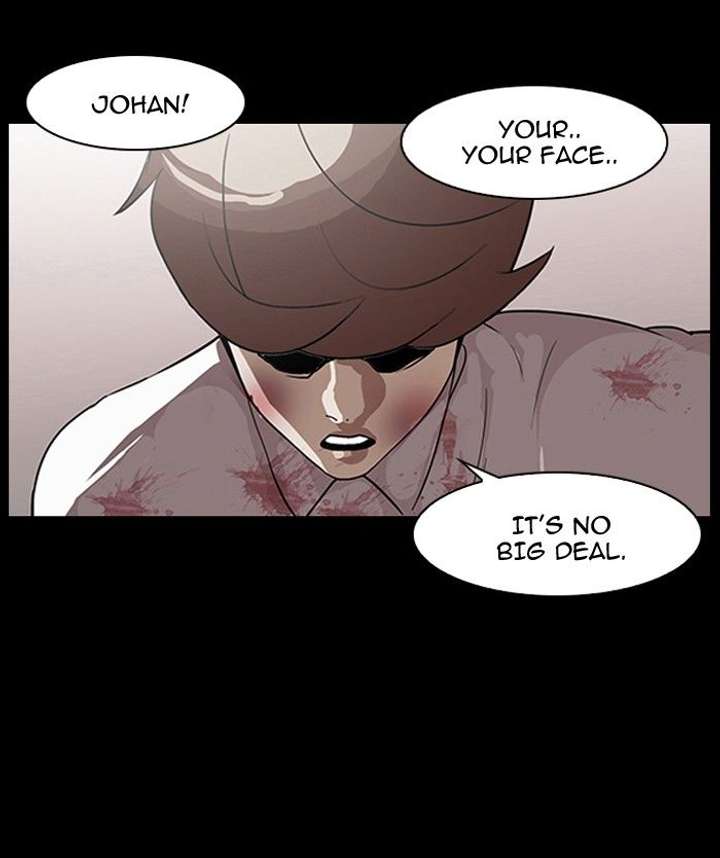 Lookism — Chapter 136 — page 11