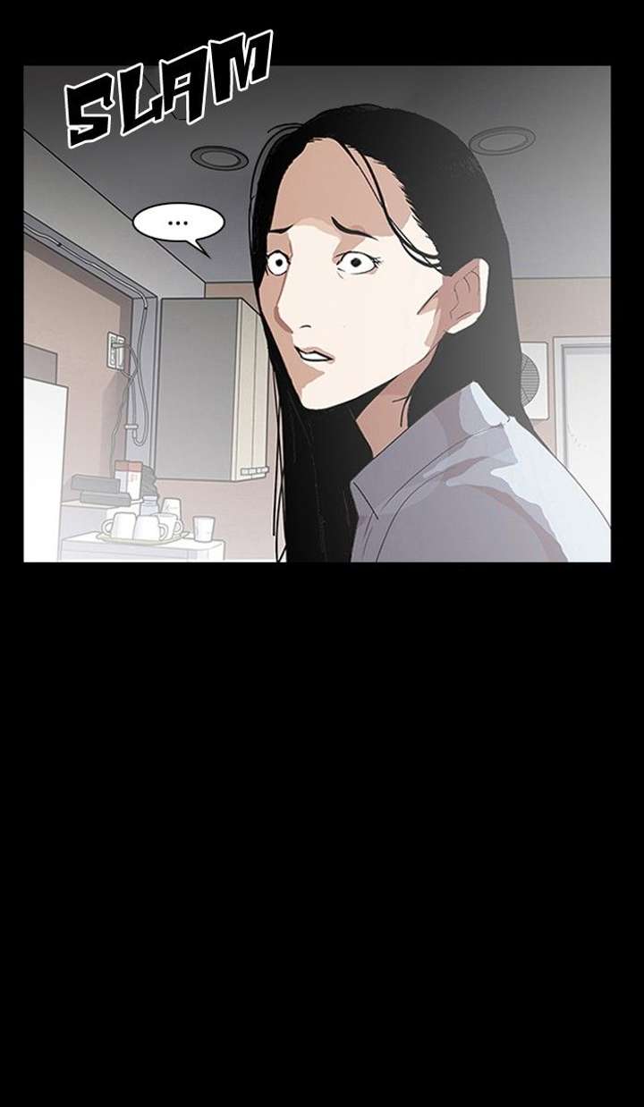 Lookism — Chapter 136 — page 12