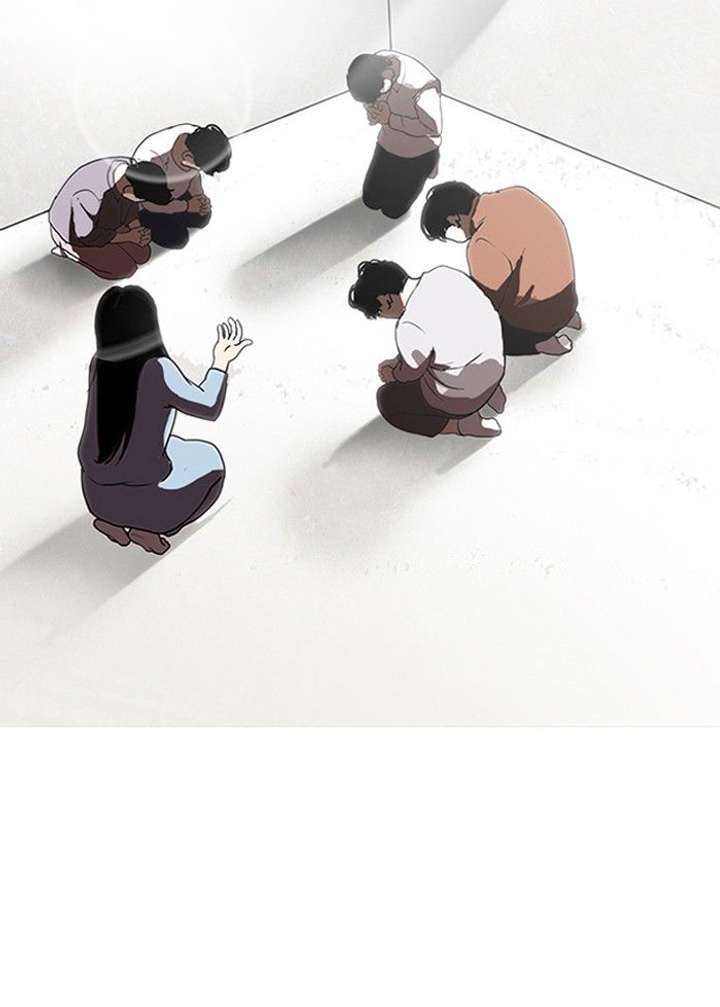 Lookism — Chapter 136 — page 26