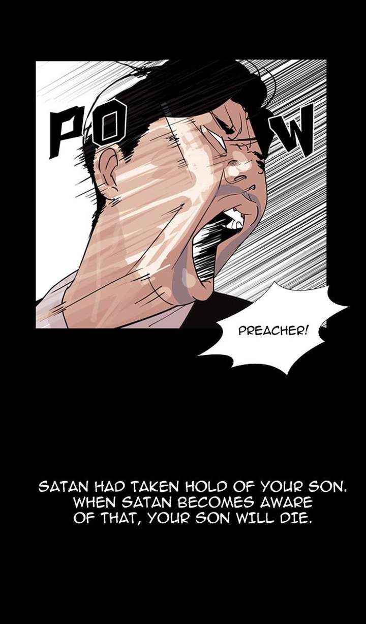Lookism — Chapter 136 — page 35