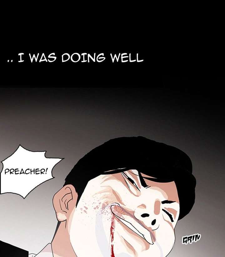 Lookism — Chapter 136 — page 37