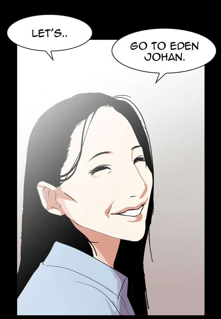 Lookism — Chapter 136 — page 41