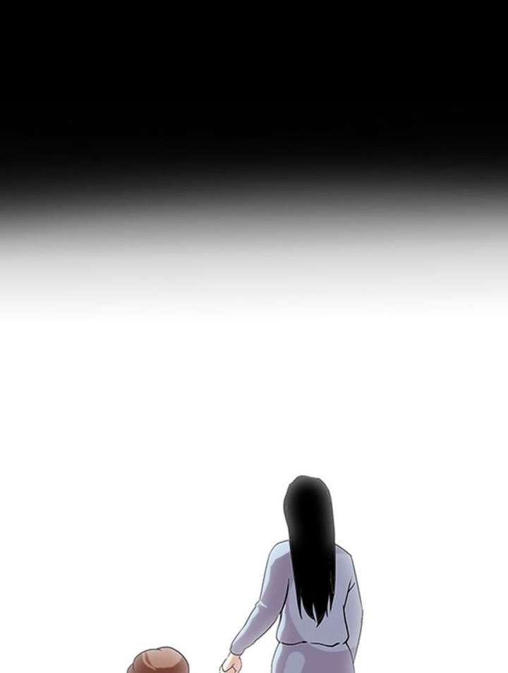 Lookism — Chapter 136 — page 44