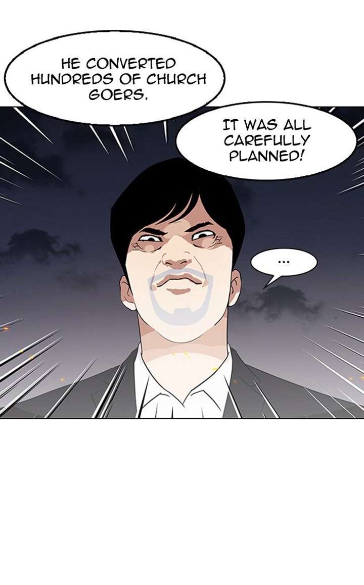 Lookism — Chapter 136 — page 50