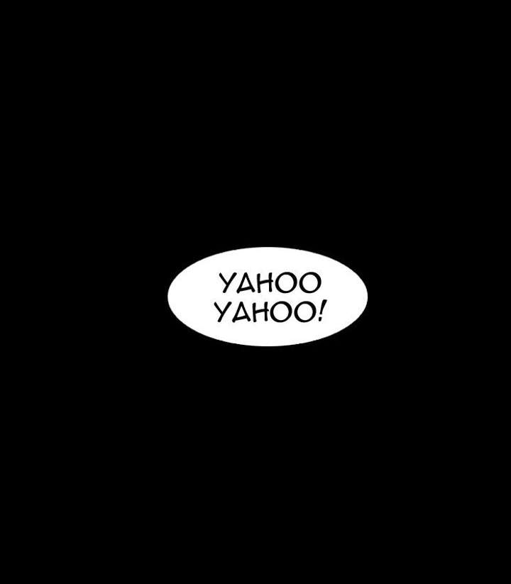 Lookism — Chapter 136 — page 53