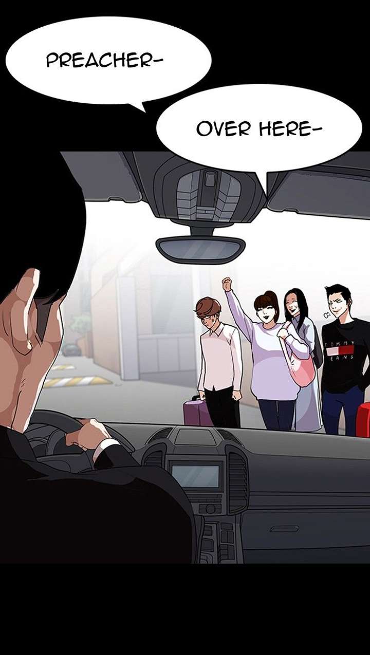 Lookism — Chapter 136 — page 54