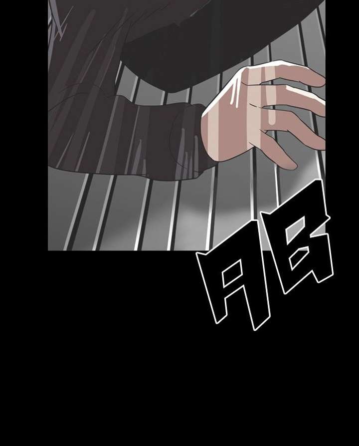 Lookism — Chapter 136 — page 60