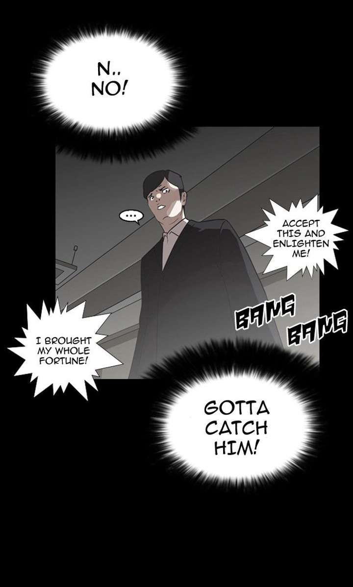 Lookism — Chapter 136 — page 71