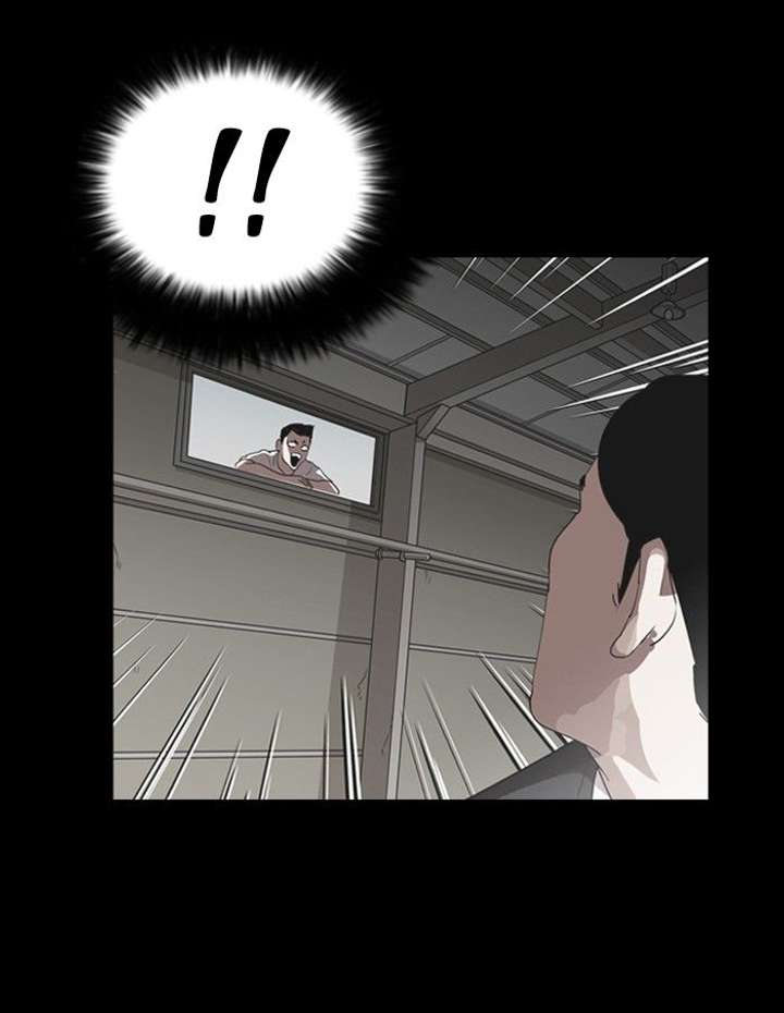 Lookism — Chapter 136 — page 73