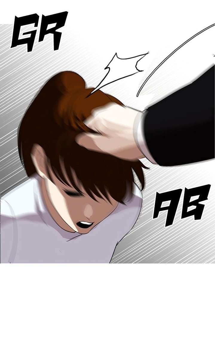Lookism — Chapter 136 — page 78