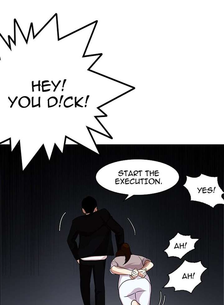 Lookism — Chapter 136 — page 79