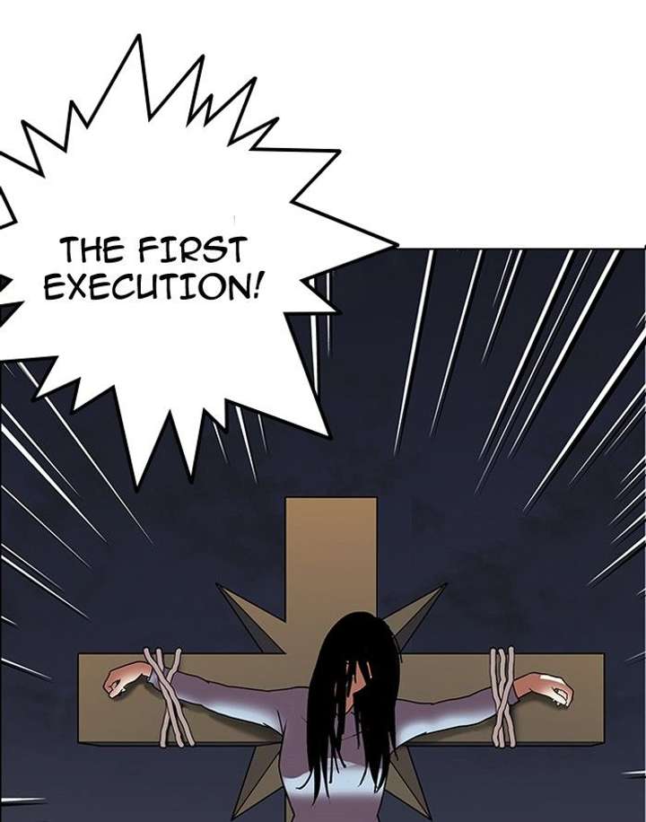 Lookism — Chapter 136 — page 94