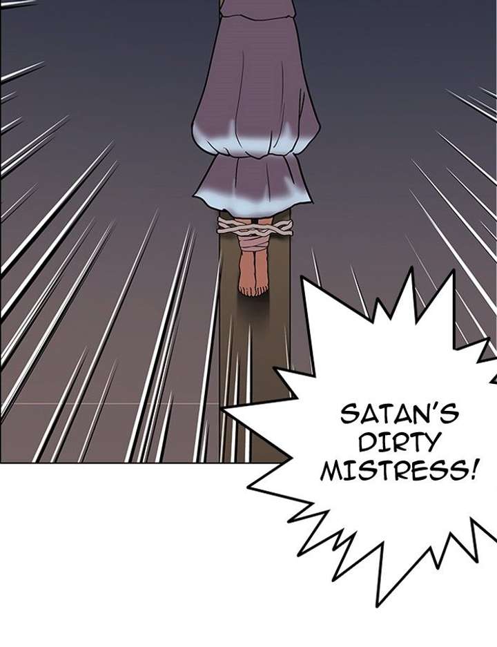 Lookism — Chapter 136 — page 95