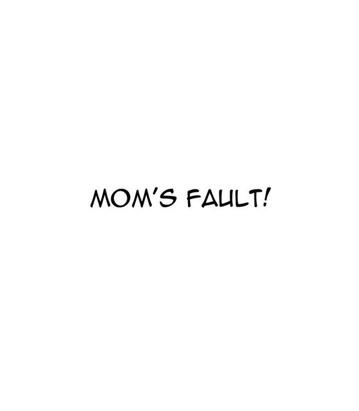 Lookism — Chapter 136 — page 104