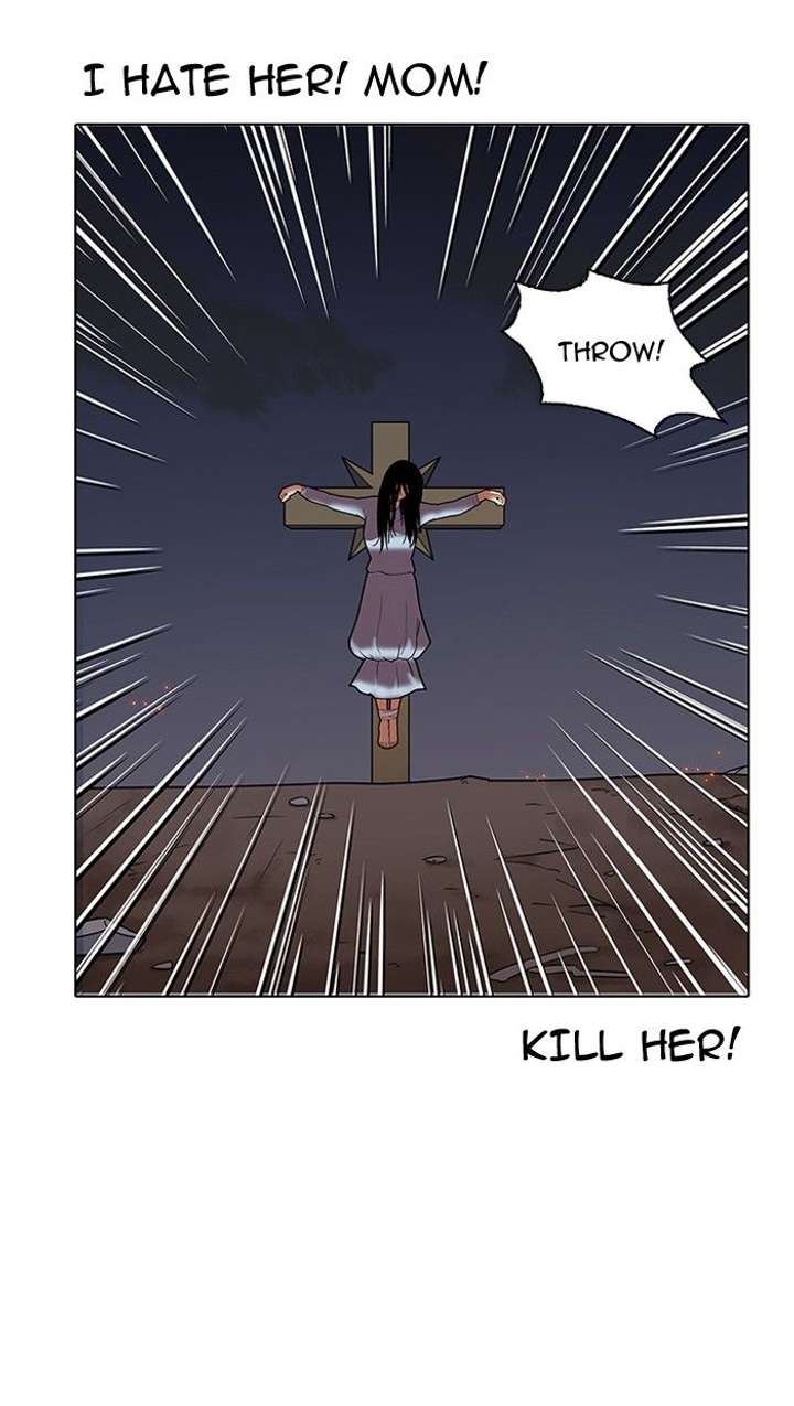 Lookism — Chapter 136 — page 105