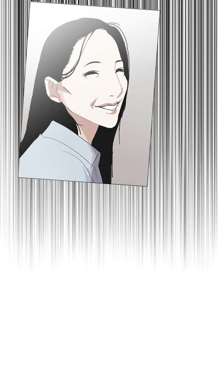 Lookism — Chapter 136 — page 113