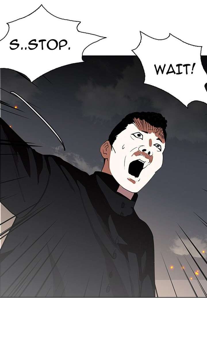 Lookism — Chapter 136 — page 118