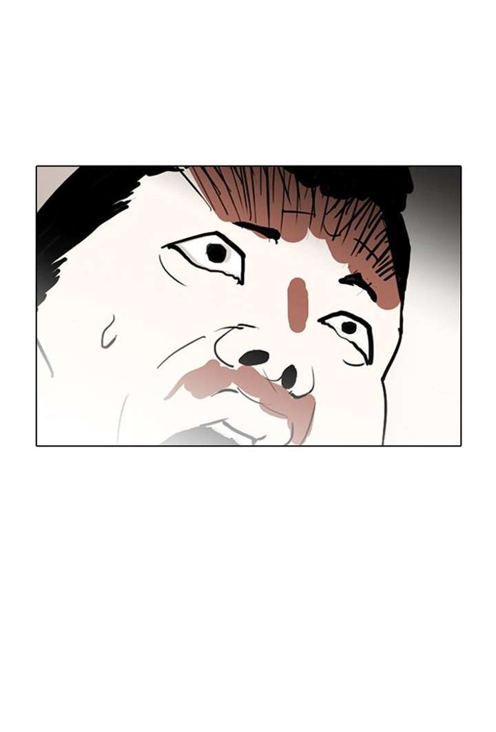 Lookism — Chapter 136 — page 119