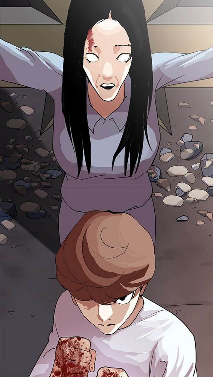 Lookism — Chapter 136 — page 122