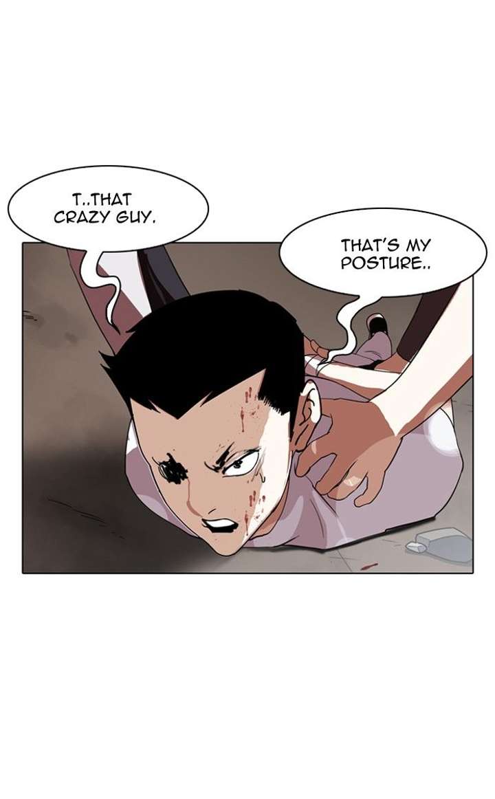 Lookism — Chapter 136 — page 124