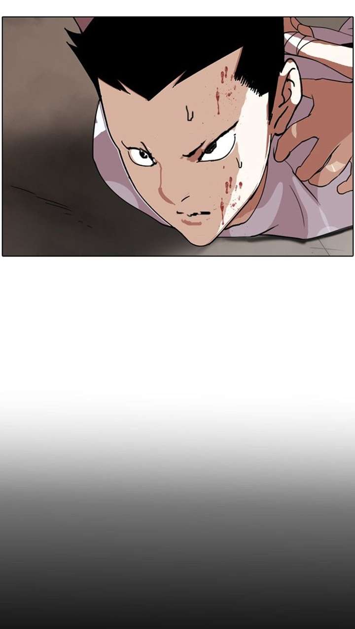 Lookism — Chapter 136 — page 128