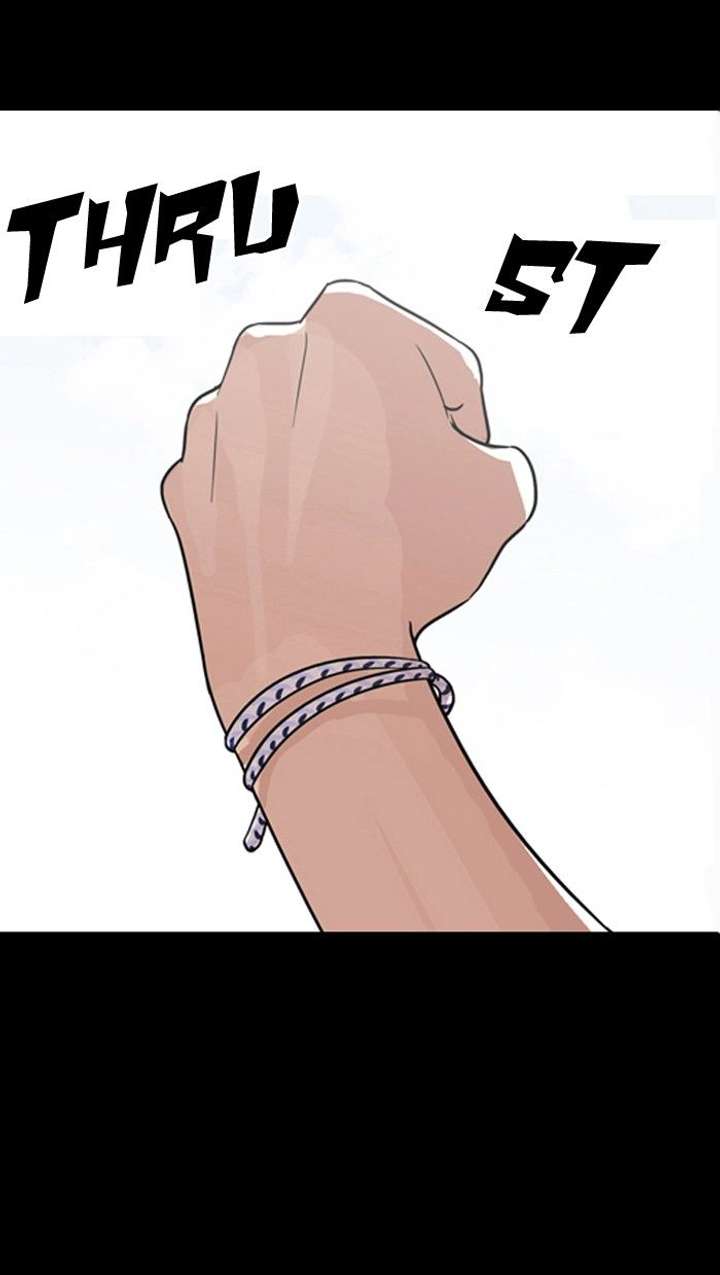 Lookism — Chapter 136 — page 134