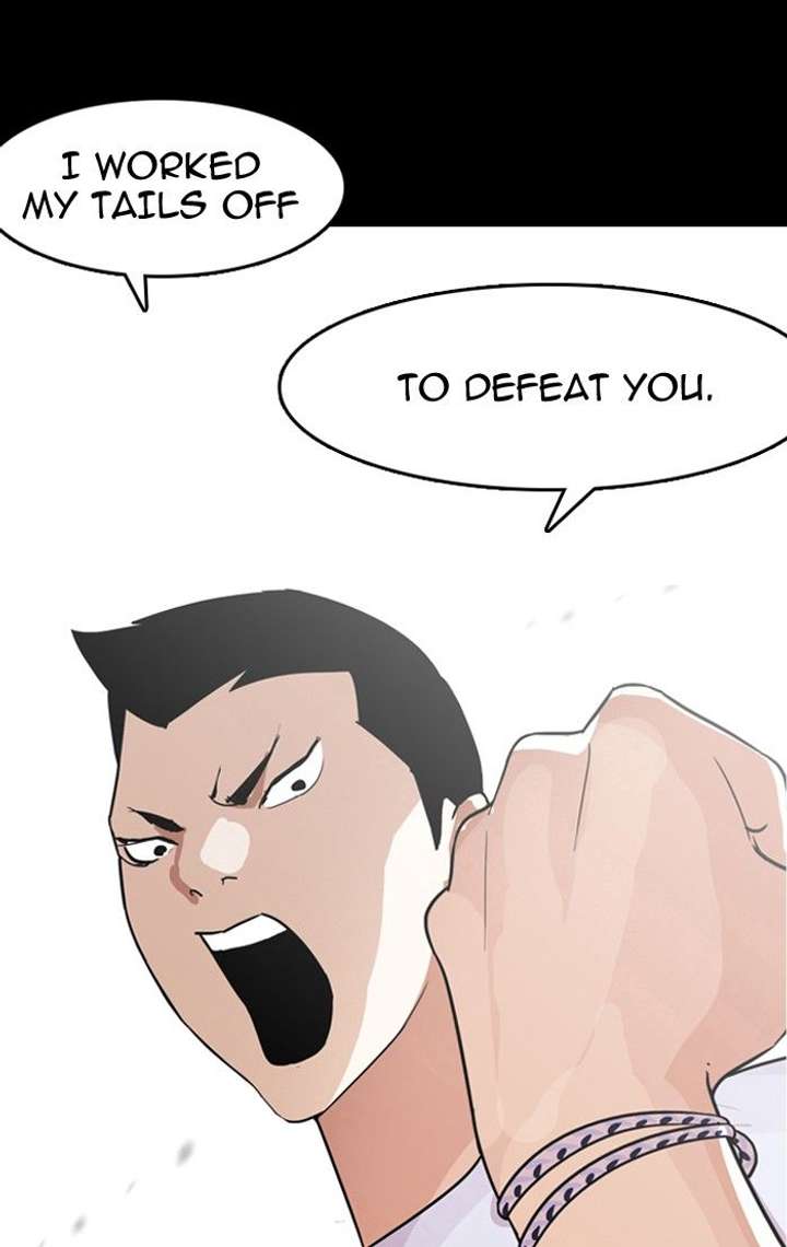 Lookism — Chapter 136 — page 135