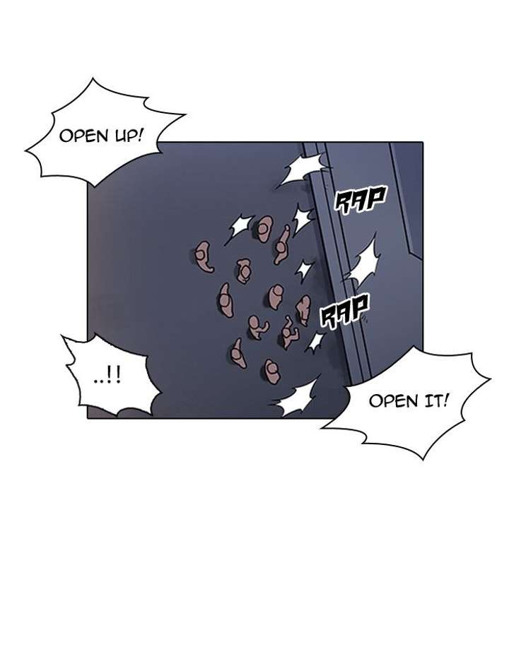 Lookism — Chapter 137 — page 2