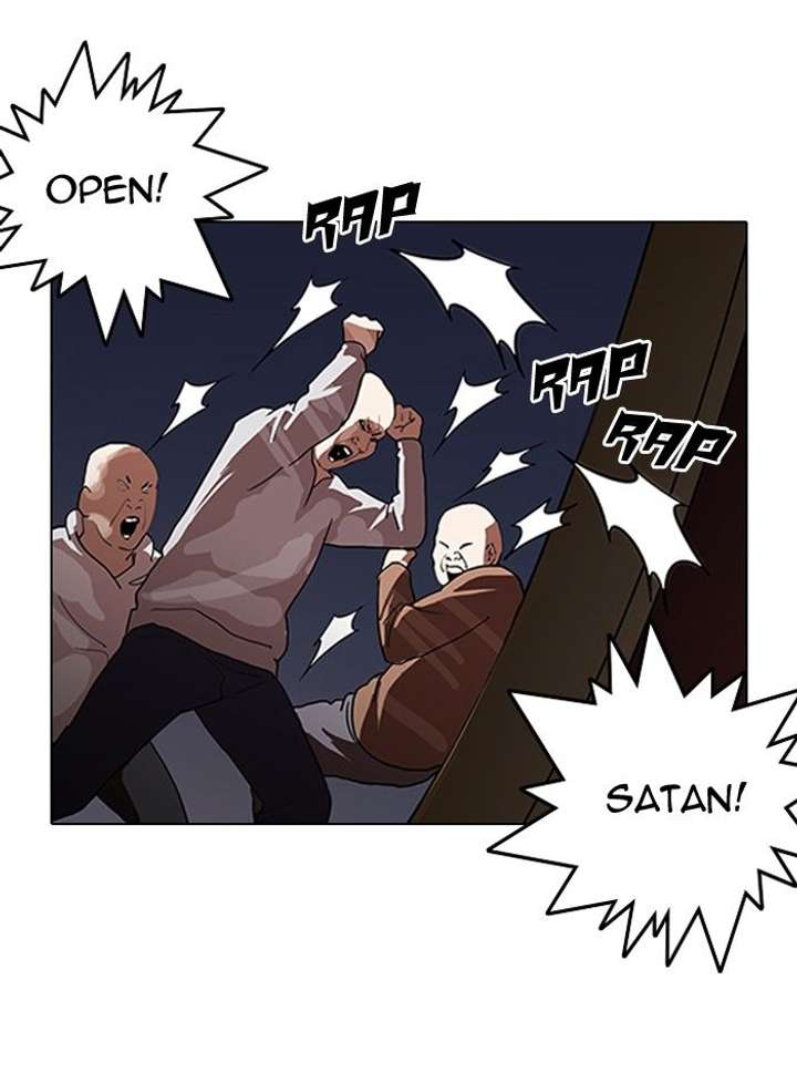 Lookism — Chapter 137 — page 3