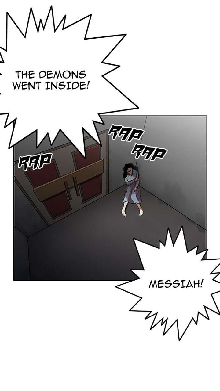 Lookism — Chapter 137 — page 4