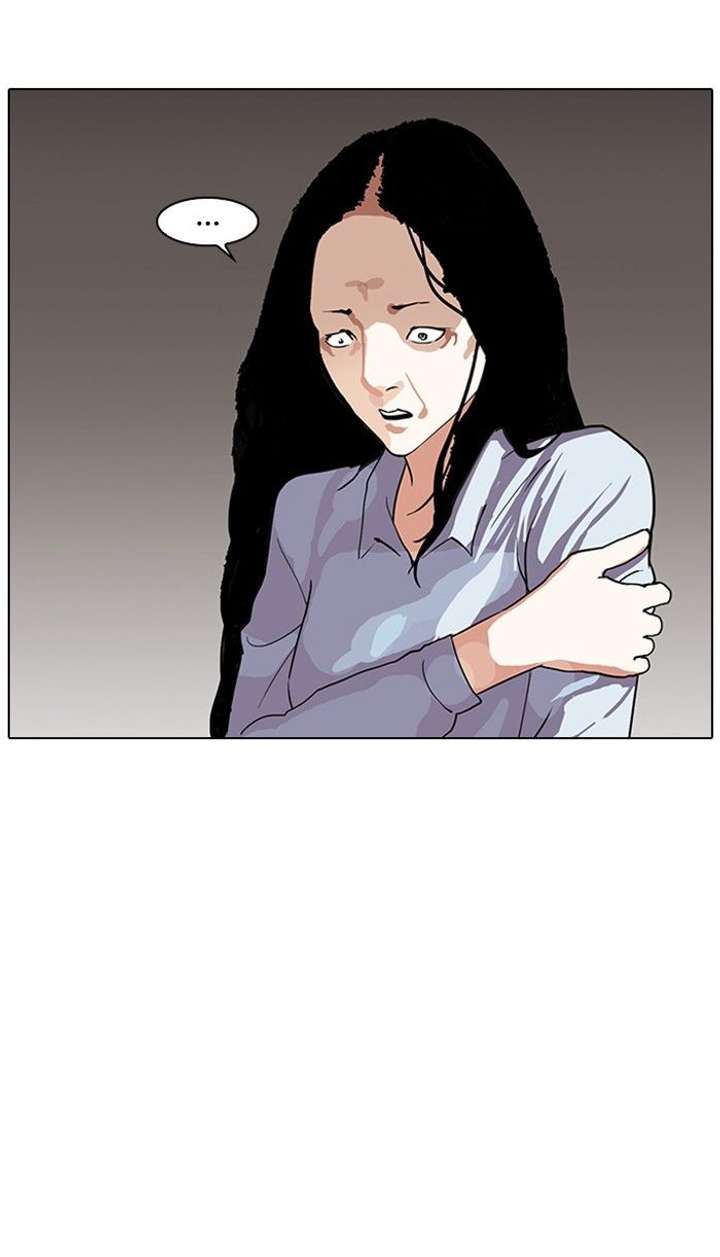 Lookism — Chapter 137 — page 5