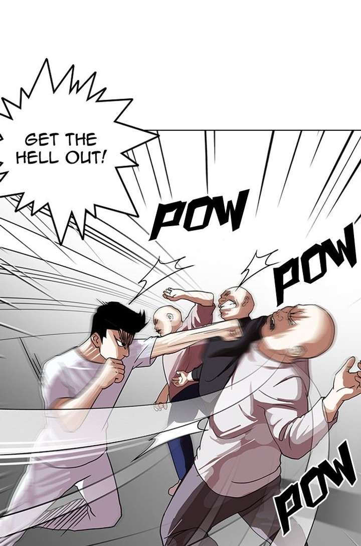 Lookism — Chapter 137 — page 7