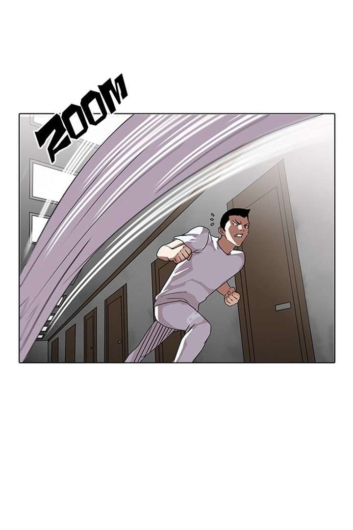 Lookism — Chapter 137 — page 11