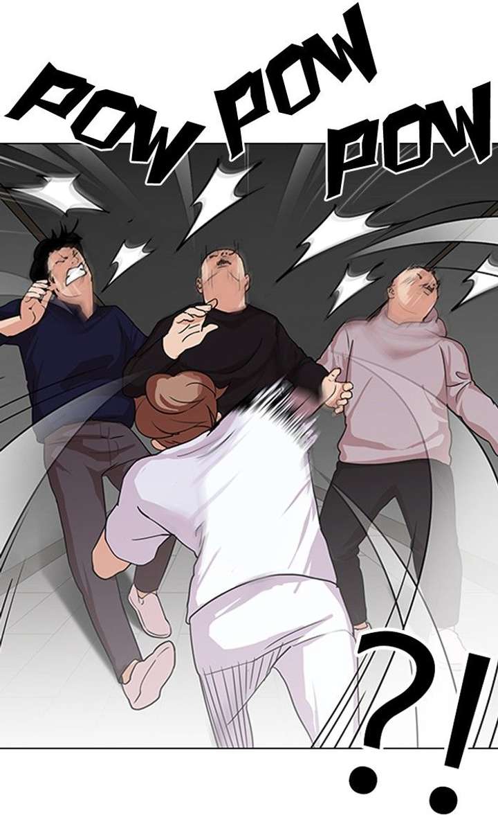Lookism — Chapter 137 — page 12