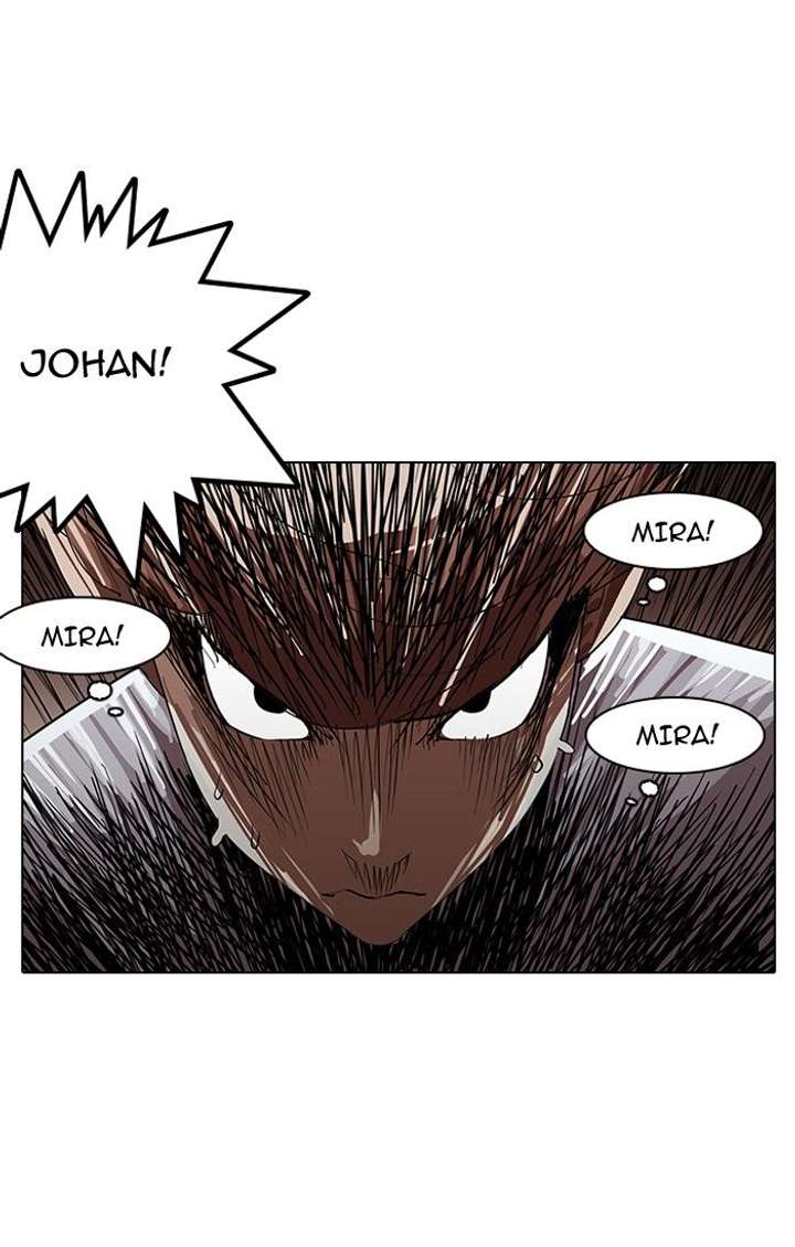 Lookism — Chapter 137 — page 13