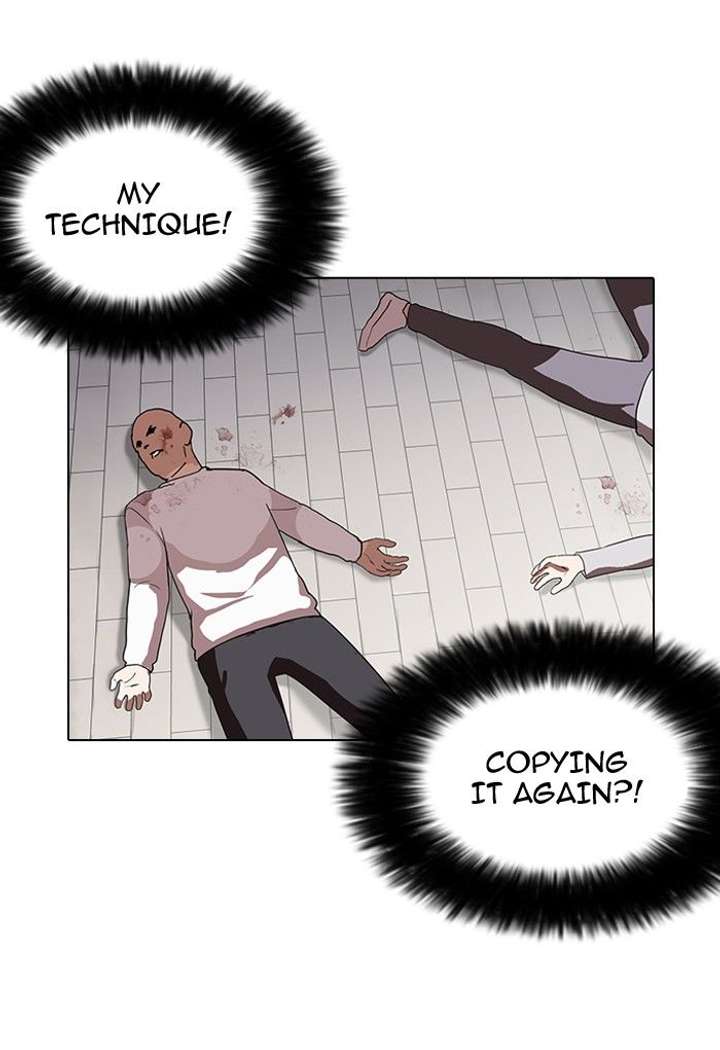 Lookism — Chapter 137 — page 14