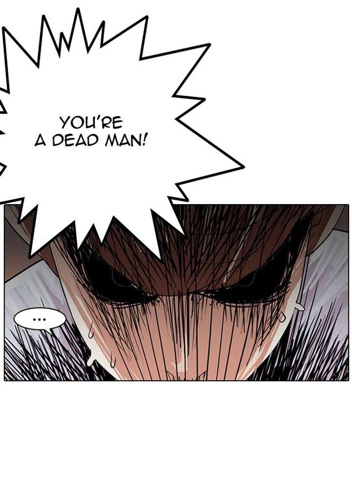Lookism — Chapter 137 — page 16