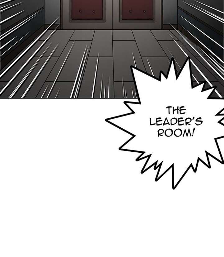 Lookism — Chapter 137 — page 18