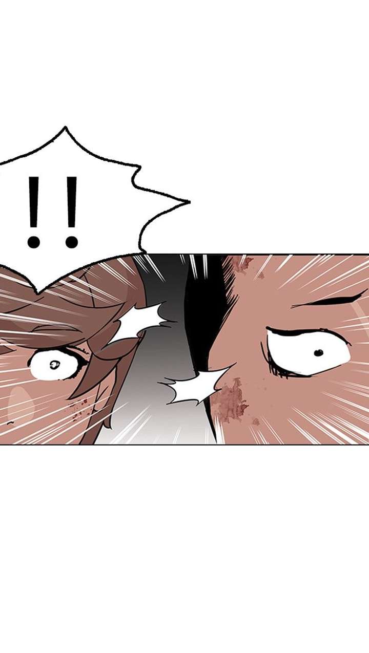 Lookism — Chapter 137 — page 20