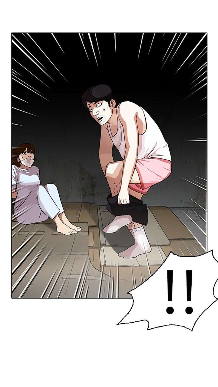 Lookism — Chapter 137 — page 26