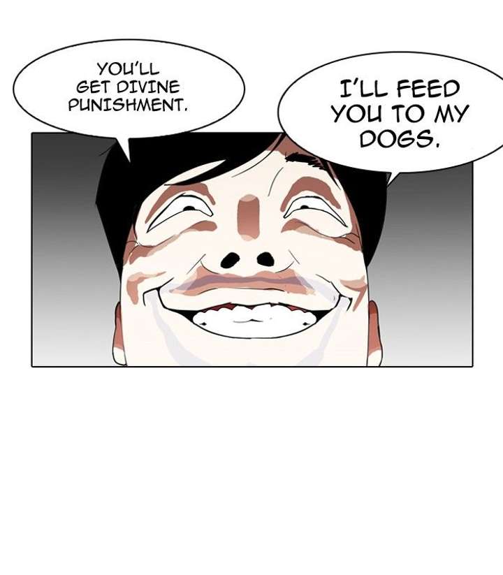 Lookism — Chapter 137 — page 38