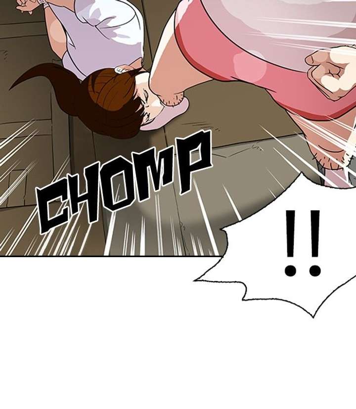 Lookism — Chapter 137 — page 41