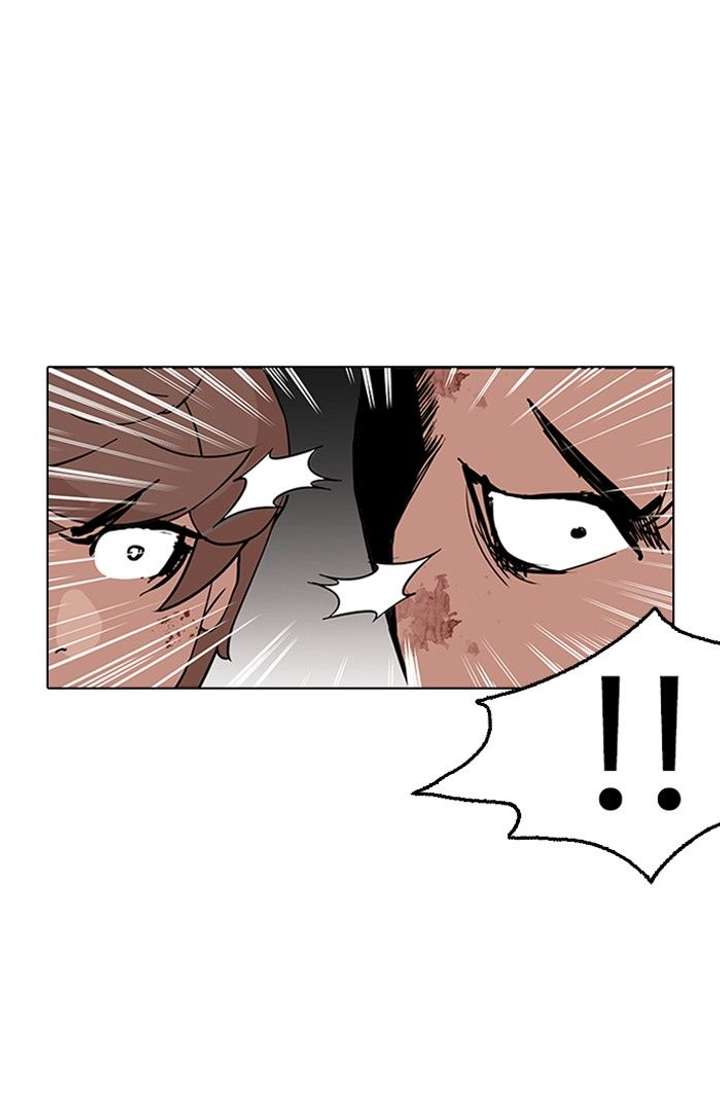 Lookism — Chapter 137 — page 45